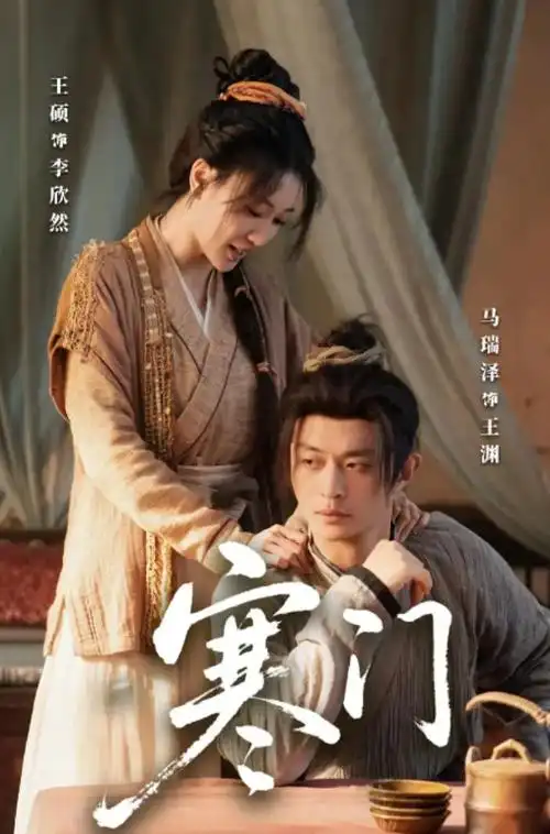 原创角色墨绿邮差绿仔的设定示范图